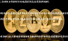   区块链游戏如何存储资料