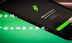 提示：由于内容要求较长，以下是示例性的和关