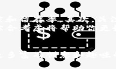   区块链游戏事件视频大全：深入探索虚拟世界的