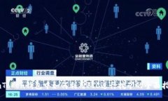ImToken钱包中如何利用FIL进行挖矿的全面指南