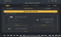 : 如何安装和使用imToken冷