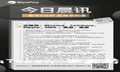 初学者指南：如何使用 