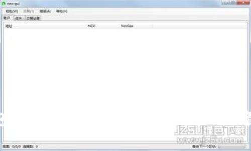 imToken钱包使用指南：如何安全登陆与管理数字资产