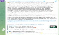 imToken钱包2.0下载与使用全面指南