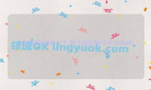 

区块链游戏解密大全下载：玩转数字经济的未来