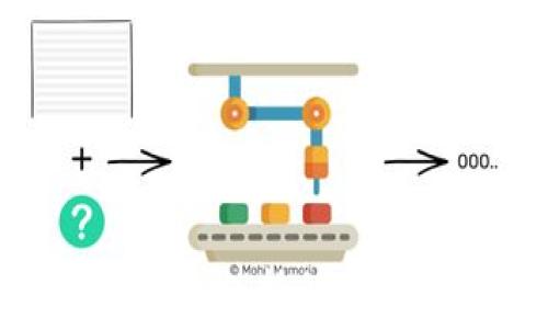   
imToken钱包支持的转账钱包指南