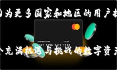   如何在imToken钱包中购买加密货币？ /  guanjianc