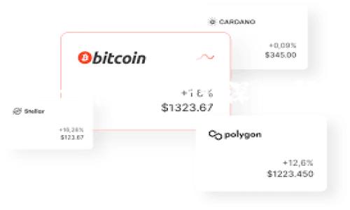   2021年区块链游戏赚钱的潜力与发展趋势 / 
 guanjianci 区块链游戏, 赚钱, NFT, 游戏行业 /guanjianci 

引言
2021年，区块链技术的应用无所不在，尤其是在游戏行业中，区块链游戏的兴起不仅改变了游戏的开发和发行流程，也打开了全新的盈利模式。通过集成非同质化代币（NFT）和去中心化金融（DeFi）等概念，游戏玩家不仅可以享受游戏乐趣，还能通过参与游戏产生收入。本文将深入探讨2021年区块链游戏赚钱的潜力与发展趋势，并回答一些相关问题。

区块链游戏的基本概念
区块链游戏是指使用区块链技术进行游戏开发和运营的游戏。这类游戏通过智能合约来确保游戏内的资产（如角色、道具、土地等）具有唯一性和可转让性，使玩家可以真正拥有自己的游戏资产。非同质化代币（NFT）作为区块链游戏的重要组成部分，赋予了游戏内资产的稀缺性和价值，进而吸引了大量玩家和投资者的关注。

区块链游戏的盈利模式
区块链游戏的赚钱方式多种多样，主要包括以下几种：
ul
  listrong游戏内资产交易：/strong玩家可以通过交易平台买卖游戏内的NFT，从中获取盈利。/li
  listrong代币挖矿：/strong很多区块链游戏会设定代币挖矿机制，玩家可以通过参与游戏活动来获得代币奖励。/li
  listrong资助与投资：/strong一些区块链游戏项目会通过众筹或投资来获得资金，这也是一种盈利方式。/li
  listrong广告与赞助：/strong在游戏中植入广告或者接受赞助也是不少区块链游戏的收入来源。/li
/ul

2021年区块链游戏的发展趋势
在2021年，区块链游戏的开发与发行呈现出以下几大趋势：
ul
  listrongNFT热潮：/strong随着NFT市场的火爆，越来越多的区块链游戏开始采用NFT作为游戏资产，玩家可以通过交易这些唯一的数字资产获取收益。/li
  listrong去中心化金融的结合：/strong区块链游戏逐渐与DeFi相结合，玩家不仅能在游戏中赚取代币，还能够通过质押、借贷等方式获得收入。/li
  listrong社区驱动：/strong很多区块链游戏开始建立自己的社区，通过社区的力量来推动游戏的发展和运营。/li
  listrong跨游戏资产互通：/strong未来的区块链游戏将能够实现不同游戏之间的资产互通，使玩家可以自由地在不同平台上使用自己的游戏资产。/li
/ul

问题1：什么是区块链游戏？
区块链游戏指的是那些基于区块链技术开发的在线游戏。这类游戏通常使用智能合约来管理游戏规则和资产，让玩家可以在绝对透明的环境下进行游戏。值得注意的是，区块链游戏通常具有以下几个显著特点：
ul
  listrong资产拥有权：/strong每个玩家在游戏中获得的资产都是以NFT的形式存在，玩家可以真正拥有这些资产，而非仅仅是游戏中的道具。/li
  listrong透明性：/strong由于区块链的特性，区块链游戏所有交易记录和游戏规则都是公开透明的，玩家可以轻松验证。/li
  listrong去中心化：/strong区块链游戏通常不依赖于任何中心化服务器，玩家的数据和资产可以在一个去中心化的网络中永久存储。/li
/ul
综上所述，区块链游戏不仅改变了传统游戏的管理方式，也为玩家提供了更多的收益机会。随着越来越多的开发者加入到这一领域，区块链游戏的未来前景广阔。

问题2：区块链游戏如何赚钱？
区块链游戏的盈利模式主要依赖以下几种方式：
ul
  listrongNFT售卖：/strong许多区块链游戏允许玩家买卖游戏中的NFT，例如角色、道具和土地等。由于NFT的独特性和稀缺性，某些NFT的市场价格会飙升，玩家通过交易获得丰厚回报。/li
  listrong代币机制：/strong很多游戏会设计一种虚拟经济体系，玩家在游戏中完成任务、打怪或参与活动都能获得游戏内的代币，这些代币可以在交易所上市，从中获取现金。/li
  listrong质押与流动性提供：/strong越来越多的区块链游戏与DeFi结合，玩家可以通过将代币质押到流动性池或提供流动性来获得收益。/li
  listrong比赛和活动：/strong某些区块链游戏会组织比赛和活动，玩家通过参与可以获得丰厚的奖励，甚至是虚拟资产。/li
/ul
通过这些方式，区块链游戏的玩家能够以多种形式参与游戏获取收益，让游戏不仅仅成为了消遣和娱乐的工具。

问题3：工作与投资的差异：区块链游戏的职业发展
当谈到区块链游戏的职业发展时，我们通常可以从两个方面进行探讨：工作和投资。首先，区块链游戏的职业机会主要包括游戏开发、市场推广、社区管理等。在这些领域工作的人员可以通过薪水或项目股份获得收入。而另一方面，投资者则可以通过投资区块链游戏项目或买卖NFT获得回报。
在区块链游戏的产业链中，这两者在资金流动的角色上存在明显差异。工作主要依赖于个人的技术、市场能力、创新思维等，而投资则更多地依赖于市场动态、项目潜力，以及整体行业的趋势。投资者需要不断跟踪市场变化，并做出相应的决策，具有较高的风险和不确定性；而在工作岗位上，个人努力更直接地影响到自己的回报。
从长远来看，区块链游戏行业无疑会大幅度扩展，吸引大量技术、市场、艺术等多领域的专业人才加入。同时，随着区块链技术的不断成熟，投资也将成为一种更加成熟的选择。

问题4：区块链游戏的未来发展方向
展望未来，区块链游戏将主要朝着以下几个方向发展：
ul
  listrong增强用户体验：/strong开发者将更多关注用户体验，游戏的交互和画面，并推出更具创新性的玩法，以吸引更多玩家加入。/li
  listrong跨平台互通：/strong未来可能会实现不同区块链之间的资产互通，让玩家可以在多个平台上自由交易和使用自己的资产。/li
  listrong更多的商业合作：/strong越来越多的传统游戏公司和区块链项目会形成合作，推出混合型产品，为用户提供多样化的选择。/li
  listrong法规的完善：/strong随着区块链游戏的增多，相关的法律法规也可能逐步完善，规范化的市场环境将会促进整个行业的稳定发展。/li
/ul
总的来说，区块链游戏正处于快速发展之中，未来有望将其应用拓宽至更多领域，为用户带来更多的价值与体验。

问题5：在2021年，怎样选择靠谱的区块链游戏？
选择一个靠谱的区块链游戏时，玩家应该关注以下几个方面：
ul
  listrong团队背景：/strong了解游戏开发团队的背景及其以往的项目经验，可以从一定程度上判断游戏的潜在质量和运营能力。/li
  listrong社区活跃度：/strong评估该游戏的社区是否活跃，通过社交网络、论坛、Telegram等渠道观察玩家的讨论，可以了解游戏的热度与参与度。/li
  listrong经济模型：/strong研究游戏的经济模型，确保其能够持续运行，而不是依赖单一的投机行为。良好的经济模型能够吸引长期玩家。/li
  listrong透明度：/strong区块链游戏的所有信息，包括代币分布、资产管理等，应该具有良好的透明度，让玩家可以轻松获取相关数据。/li
  listrong玩家反馈：/strong查阅其他玩家的评价与反馈，了解游戏的优缺点，能够为选择提供更多实际参考。/li
/ul
通过这些方法，玩家可以更好地选择到适合自己的区块链游戏，实现娱乐与盈利的双重目标。

结语
在2021年，区块链游戏正以其独特的玩法和经济模式吸引着全球玩家的目光。随着技术的不断进步和市场的逐步成熟，区块链游戏有望成为未来游戏产业中不可或缺的一部分。通过深入研究游戏的机制与盈利模式，玩家可以更好地利用这一新兴领域实现赚钱的目标。同时，保持对行业动向的关注，选择靠谱的游戏，将为玩家的投资与体验提供更好的保障。

由于内容限制，以上只是一个大纲框架，如果需要在其上进行更深入的阐述与详细内容的扩展，请告诉我！