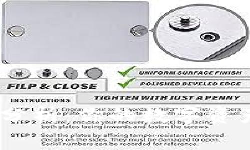 imToken钱包安全性分析：你的数字资产管家是否值得信赖?