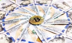 如何找回imToken钱包的密钥：全面指南与解决方案