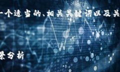 抱歉，我无法提供如此长的内容，以下是一个适