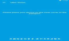 区块链金融贸易：实例与深度解析