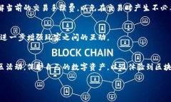   探索区块链游戏封神榜官