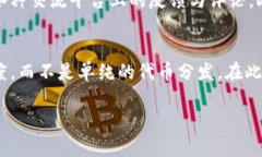 注意：由于我无法直接提供格式化的代码，请您