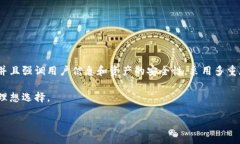 IM钱包是来自中国的一款数字货币钱包。它的设计