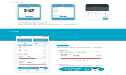 游戏区块链的交流语言：种类、应用与发展前景