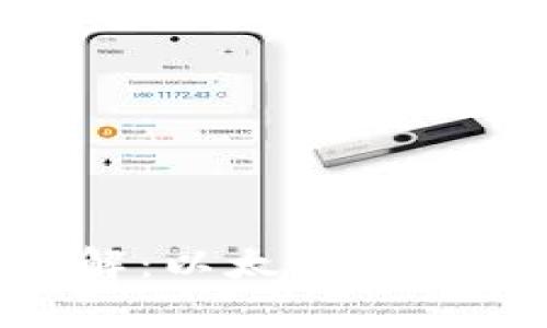 imToken钱包详解：以太坊地址与数字资产管理