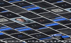 区块链游戏搬砖攻略：如何在虚拟世界中实现财