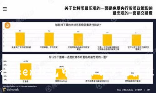 如何在imToken钱包中注册及使用最佳名称技巧