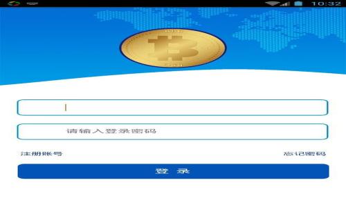 如何利用imToken钱包进行数字资产的搬砖操作