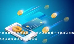 由于字数限制，我无法一次性提供完整的内容。