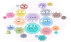   游戏加区块链：探索未来娱乐与技术的完美结合