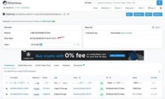 TOKEN币的投资价值探讨：未来趋势与风险分析