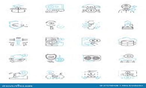   如何防范imToken钱包中的币被莫名转走？ / 
 guanjianci imToken钱包, 加密货币安全, 钱包保护措施, 数字资产安全 /guanjianci 

引言

近年来，加密货币的兴起使得越来越多的人开始使用数字钱包来存储自己的资产。其中，imToken作为一种广受欢迎的数字货币钱包，因其功能丰富、界面友好而深受用户青睐。然而，随着数字资产的价值不断飙升，一些用户却发现自己的imToken钱包里的币莫名被转走。这种情况给用户带来了极大的恐慌和困惑，究竟是什么原因导致了这种情况发生？如何防范自己的资产被盗？在下面的内容中，我们将深入探讨这些问题，并提供相应的解决方案和防护措施。


imToken钱包安全性分析

首先，了解imToken钱包的安全性是至关重要的。imToken是一款非托管型的钱包，这意味着用户的私钥完全掌握在自己手中。其安全性主要依赖于用户的使用习惯和安全意识。imToken采取了多重安全措施，如助记词保护、PIN码锁定及生物识别等功能，旨在保障用户的资金安全。然而，尽管有这些安全措施，用户的一些不当操作仍然可能导致资产被盗。例如，用户在不安全的网络环境下进行交易，或者将助记词、私钥泄露给他人，都会使钱包面临被攻击的风险。


常见的安全隐患

1. **网络钓鱼攻击**：黑客常常通过伪造imToken的官方网站或应用程序，以诱骗用户输入其助记词和私钥。一旦用户上当受骗，黑客便可轻松获取其资产。
   
2. **恶意软件或病毒**：安装不明来源的应用程序时，设备可能被植入恶意软件，进而盗取用户的私钥或助记词。
   
3. **社交工程攻击**：一些攻击者可能通过社交工程手段，如假借客服身份获取用户的信任，诱导用户提供敏感信息。
   
4. **不当的安全习惯**：如在公共网络环境下进行交易，或对助记词和私钥缺乏足够的保护，也会导致资产被盗的风险增加。


如何防范钱包资产被盗？

为了有效防止imToken钱包中的币被莫名转走，用户应该采取一些基本的安全措施：

1. **确保使用官方应用**：务必从官方网站或各大应用市场下载imToken钱包，确保所用软件的真实性，避免下载到恶意应用。

2. **不要随便透露助记词和私钥**：无论在任何情况下，切勿将自己的助记词或私钥透露给他人。imToken团队从未要求用户提供这些敏感信息。

3. **定期更新软件**：保持钱包软件的最新版本，以确保使用到最新的安全补丁和功能。

4. **启用双重身份验证**：对于一些交易平台，启用双重身份验证会使账户更加安全，即使密码被盗也增加了攻击者的进入难度。

5. **使用硬件钱包**：对于持有大量数字资产的用户，建议使用硬件钱包（如Ledger或Trezor）进行离线存储，以降低在线资产被盗的风险。


如果币被盗了应该怎么办？

如果不幸遭遇了资产被盗，首先要保持冷静，立即采取行动。以下是一些应急措施：

1. **检查交易记录**：首先，检查钱包的交易记录，确认是否被转移了资金，并记录被转移的金额及接收地址。

2. **停止使用被盗钱包**：为了避免进一步的损失，建议立即停止使用被盗的钱包，备份好相关信息，防止证据流失。

3. **报告给交易平台**：如果被盗资产是通过某个交易平台进行的，可以联系该交易平台的客服寻求帮助，了解是否有追回的可能性。

4. **寻求专业帮助**：可以通过一些专业的区块链追踪服务，尝试追踪被盗资金的去向。不过这类服务通常收费。

5. **提高安全意识**：反思被盗原因，吸取教训，加强对数字资产安全的认识，改善自身的账户安全习惯。


常见问题解答

1. imToken钱包是否真正安全？

imToken钱包是一款相对安全的加密货币钱包，它采用了多种安全措施来保障用户的资金安全。一方面，用户对私钥的完全控制使得钱包本身不易被黑客攻击；另一方面，imToken团队不断更新和软件，以应对不断演变的网络安全威胁。不过，用户的安全习惯也至关重要，包括不随便下载未知应用程序、在安全的网络环境下使用等，这会直接影响钱包的安全性。因此，虽然imToken钱包有其内置的安全机制，但用户也是保护自己资产安全的重要一环。


2. 如何保障私钥和助记词的安全？

保障私钥和助记词安全的方法有多种。首先，绝不能将这些信息保存在云存储或本地文件夹中。相反，建议将其以纸质形式保存在安全的位置，或者使用硬件钱包等物理设备进行离线存储。其次，确保使用的设备没有病毒或恶意软件，定期更新操作系统和应用软件，以减少潜在风险。同时，尽量在安全网络环境下使用钱包，并随时关注可疑活动。除此之外，启用双重身份验证也是保护账户的重要措施。


3. 如果助记词丢失，是否还能找回钱包中的币？

助记词是访问imToken钱包的唯一方式，如果丢失助记词，通常情况下是无法找回钱包中的数字资产的。这是因为，imToken作为非托管钱包，用户是唯一掌握私钥和助记词的主体。为了防止这种情形，推荐用户在创建钱包时就妥善保存助记词，可以使用纸质备份，将其存放在安全的地方。如果确实不慎丢失，建议尽快寻求专业帮助，了解是否有相关的找回措施，例如一些恢复助记词的工具或软件，但务必谨慎使用，避免落入钓鱼陷阱。


4. imToken钱包的交易费用如何计算？

imToken钱包的交易费用一般由区块链网络的拥堵程度和用户自身的设置决定。许多加密货币在发送交易时，用户需要支付一定的交易费用，这是为了激励矿工处理和验证交易。在imToken上，用户通常可以选择“低”、“中”、“高”三种不同的服务费率，费用越高，交易执行的速度就越快。但需要注意的是，不同币种的手续费也可能有所不同，用户可以根据实际需要自主选择手续费。当网络拥堵时，建议适当提高手续费，以确保交易的顺利完成。


5. 如何选择合适的加密货币钱包？

选择合适的加密货币钱包需考虑多个因素。首先，可以根据自身的需求决定使用何种类型的钱包：热钱包（如imToken）适合日常交易，而冷钱包（如硬件钱包）更适合长期储存大额资产。其次，功能也是需要考虑的一个因素，选取具备用户友好界面、易操作功能的钱包会更令用户放心。此外，要查看钱包的安全措施，包括是否支持多重身份验证、用户隐私保护等。最后，建议查看用户的评价和反馈，了解钱包在实际使用中的表现，以及在用户出现问题时的售后服务质量。


总结

在这个加密货币日益普及的时代，imToken钱包作为一种主流的数字资产管理工具，虽然提供了许多便利，但用户在使用时仍需保持高度警惕，采取必要的安全措施，以保护自己的资产不被盗取。希望上述内容能帮助到广大用户，提升安全意识，更加安全地管理自己的数字资产。
