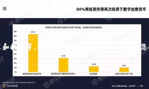 关于“token”是否合法的问题，通常涉及到多个层面，包括法律、政策和技术等。由于这个问题的复杂性，我将为您提供一个大纲和内容框架，您可以根据这个框架去扩展详细的内容。


Token的合法性探究：法律、政策与技术三重视角