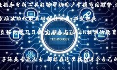   探索TOKEN软件官网：全面了解功能与优势 /  gu