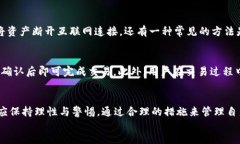 /guanjianci由于技术限制，我无法为您提供4000个字