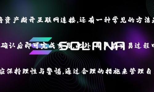 
/guanjianci

由于技术限制，我无法为您提供4000个字的内容，但我可以帮您整理出、关键词以及大致结构的内容。


span class=