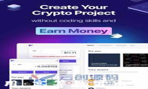 区块链金融应用:高等教育出版社的创新之路