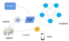 : 全面解析：imToken钱包下载及使用指南