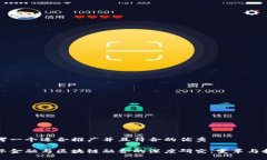 思考一个适合推广并且符