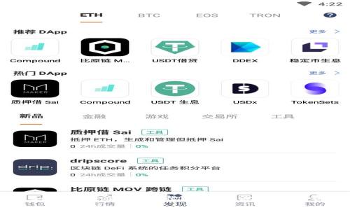 IM钱包如何变成冷钱包：彻底保护你的加密资产安全