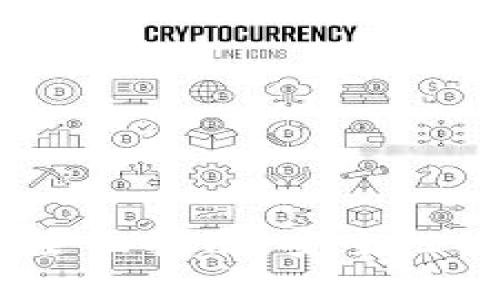 : imToken钱包全面指南：安全性、功能及使用技巧