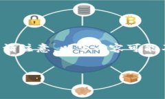 为了更好地帮助您，我将