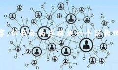 b style=＂color:red;＂请注意