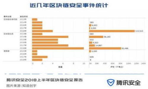如何将代币安全地转入IMTOKEN钱包