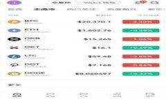 : imToken钱包：深入了解 SE 币的潜力与价值