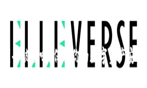 imToken截图会被盗吗？保护你的数字资产安全的完整指南