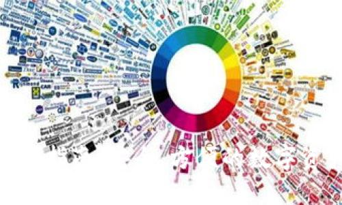 imToken使用指南：安全、方便的数字资产管理工具