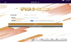 如何解决imtoken提现失败的